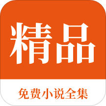 菲律宾总统府宣布8月30日为圣胡安市特别非工作日